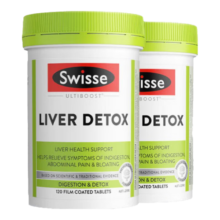 Swisse【直播专享】奶蓟草120粒/瓶 含姜黄洋蓟 加班熬夜应酬常备 海外 奶蓟草护肝片120粒2瓶装