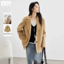 对白 毛呢西装女式短款 绵羊毛大衣