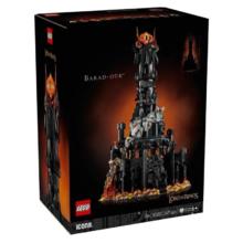 百亿补贴：乐高 LEGO 魔戒系列 10333 巴拉多之塔 拼搭玩具