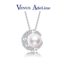 VENUS ADELINE 时尚珍珠品牌VA 星月珍珠项链