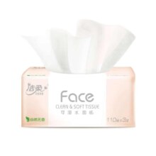 洁柔 粉face抽纸3层*110抽*8包*8件