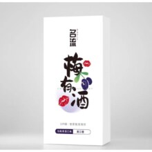 PLUS会员、京东试用：名流 避孕套乌梅味 超薄安全套10只