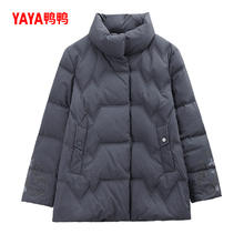 YAYA 鸭鸭 中老年女士羽绒服 YE3B623979L-gf2