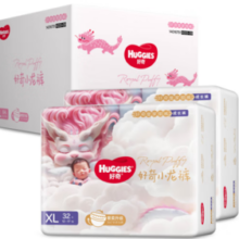 好奇 皇家御裤小龙裤拉拉裤XL64片(12-17kg)