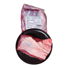 plus会员：月盛斋【冰鲜牛肉】国产牛腩1斤 内蒙牛肉鲜肉 （肥瘦2:8）*5件