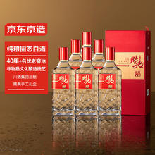 京东京造 时光臻酿V8 52%vol 浓香型白酒 500ml