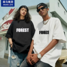 森马旗下！棉致2025新款纯棉半袖T恤