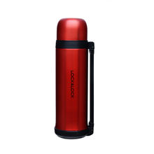 限移动端：LOCK&LOCK LHC1418WRD 304不锈钢保温壶 700ml 红色