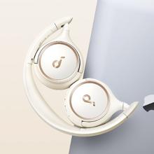 声阔 H30i 头戴式耳机