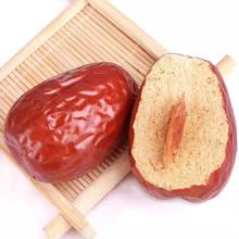 9.9秒新鲜日期 新疆和田大枣500g