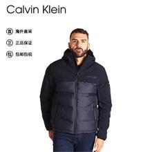Calvin Klein 卡尔文·克莱恩 CK男士秋冬简约棉服外套 K10K111889 CHW深蓝色 XL