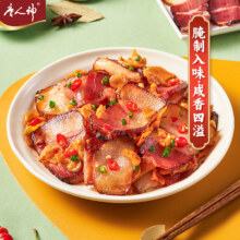 湖南特产，唐人神 风味非烟熏腊肉 500g