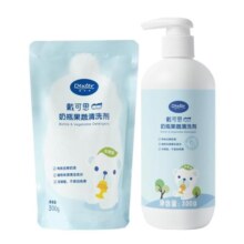 戴可思奶瓶清洁剂婴儿专用宝宝果蔬玩具清洗剂洗奶瓶水果清洗液