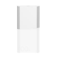 国家补贴、限湖北、PLUS会员：一加 OnePlus SUPERVOOC 100W超级闪充移动电源 12000mAh 银翼白
