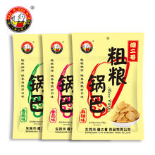 傻二哥 粗粮锅巴黑米锅巴 100g*4 办公室休闲零食小吃