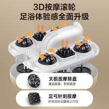 奥克斯 泡脚桶全自动电动按摩足浴盆加热家用恒温洗脚盆高深足浴器