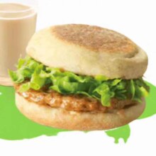 麦当劳早餐三件套2选1吉士蛋火腿扒麦油条薯饼咖啡油条