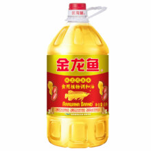 金龙鱼 花生浓香型纯正食用植物调和油5L桶装