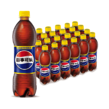 88VIP：百事可乐 碳酸饮料500ml*24瓶整箱（包装随机）