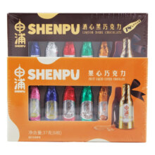 申浦 酒心 巧克力 朗姆酒心夹心 可可脂巧克力酒瓶怀旧 老上海礼盒