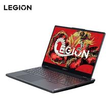 百亿补贴：联想 Lenovo 拯救者R7000 24款R7-8745H 15.6英寸游戏RTX4060 笔记本电脑 16+512