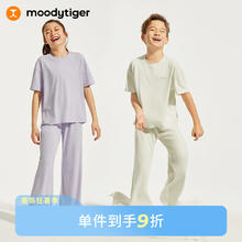 moodytiger 儿童家居服24夏季素色柔软贴身宽松透气套装男女童睡衣 葭灰色 130cm