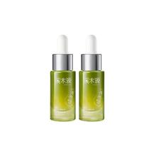 溪木源油橄榄舒润焕活精华液15ml*2