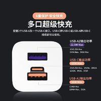 华为 HUAWEI 66w充电器GaN氮化镓双口多口快充充电手机平板兼容笔记本