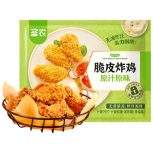 京东百亿补贴、plus会员:圣农 脆皮炸鸡原味净重250g*3包