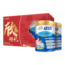伊利欣活中老年高钙奶粉800g*2礼盒益生菌维生素富硒生牛乳无蔗糖奶粉