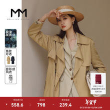 麦檬 MM麦檬经典初春中长款风衣外套女5998169071 米色5998169072 155/80A/S