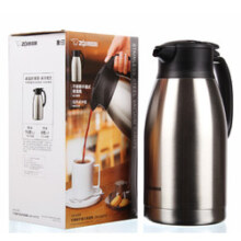 象印（ZO JIRUSHI） 保温壶SH-HA19C-XA不锈钢真空保温瓶家用办公水壶1.9L