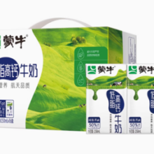 百亿补贴！蒙牛 低脂高钙牛奶原味250ml*16盒