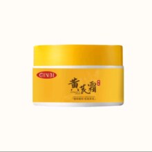 老国货黄芪霜 70g*1盒