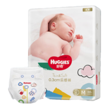 好奇（Huggies）金装纸尿裤 M88片(6-11kg)中号婴儿尿不湿超薄云感裤透气大吸力