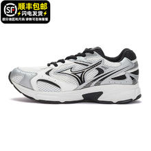 美津浓 Speed 2K 男女通用跑步鞋 D1GH2229-09