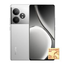 realme GT Neo6 5G手机12GB+256GB 骁龙8sGen3