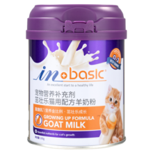 麦德氏猫咪专用羊奶粉200g 幼猫奶粉成猫羊奶粉新生猫咪宠物羊奶粉 猫咪专用羊奶粉