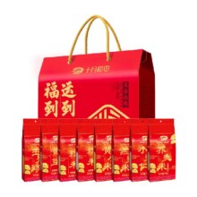 88VIP：十月稻田福到运到 杂粮礼盒装 3.2kg+凑单
