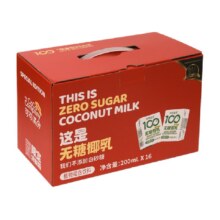 可可满分植物蛋白饮料无糖椰乳200ml*16瓶零糖椰果汁椰奶年货礼盒