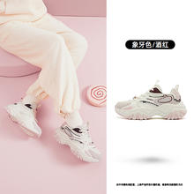 乔丹 女款休闲运动鞋 XM16240366