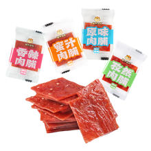 拍3件 靖江口味手撕猪肉脯