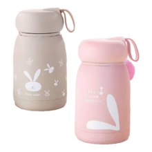 ins风新款萌萌兔  卡通水杯  330ml 1只*2（买一送一）