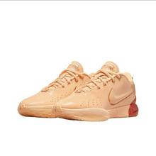 百亿补贴：NIKE 耐克 Lebron 21 EP 男子篮球鞋 FV2346 43码
