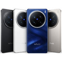 vivo X200 Pro 5G手机