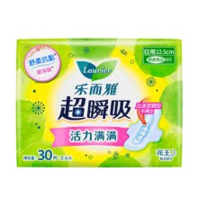 23日14点开始、百亿补贴万人团：乐而雅卫生巾 超瞬吸日用225mm棉柔 30片