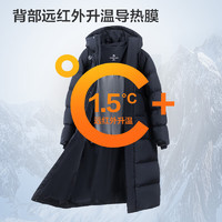 某东京造 长款羽绒服 户外秋冬外套面包服男女 黑色 L
