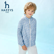 HAZZYS 男女童防风皮肤衣三色可选