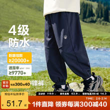 左西 男童加绒工装裤子秋冬款2024新款儿童户外保暖长裤 藏青色 120