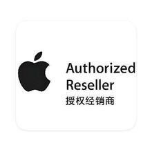 促销活动：唯品会 APPLE苹果 改变一切的力量